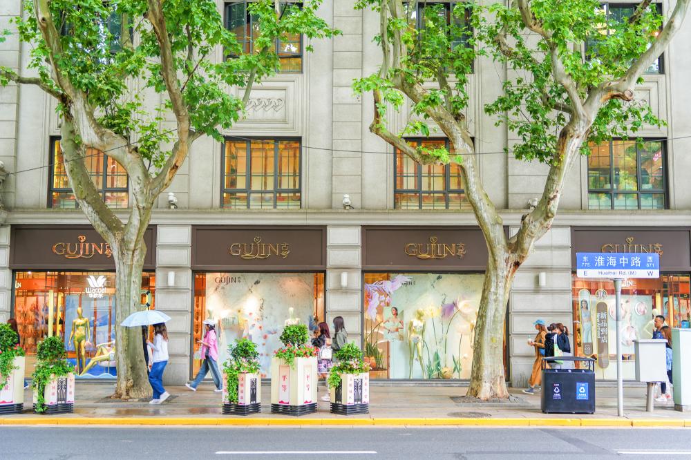 huaihai road-shanghai huaihai road-shanghai